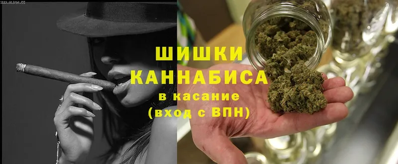 Шишки марихуана OG Kush  mega   Курск 